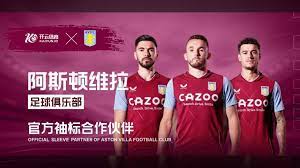 失去了在职 失去了在职